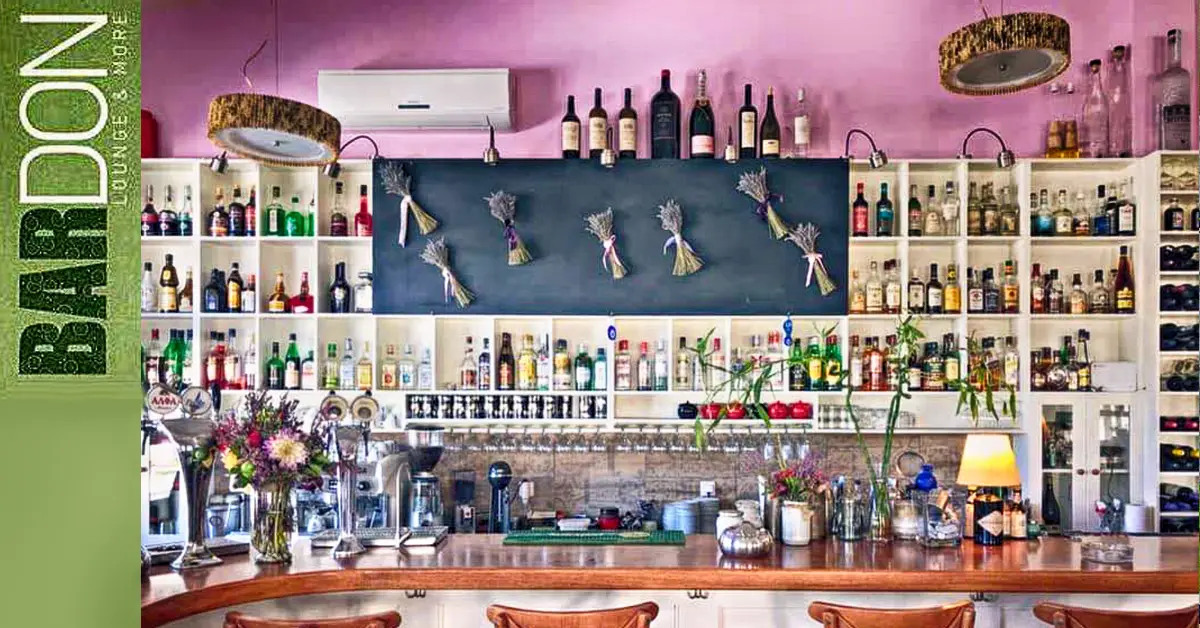 Bardon [Lounge Bar] | Σκόπελος