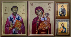 Χειροποίητες εκκλησιαστικές εικόνες μοναδικής ομορφιάς και ποιότητας προς πώληση στην Ι.Μ. Αγίου Ρηγίνου Σκοπέλου