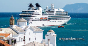 Στη Σκόπελο το πολυτελές Seabourn με 549 επιβάτες και 421 άτομα πλήρωμα