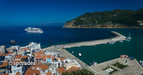 17 Μαΐου 2023 - EUROPA Cruiseship | Skopelos