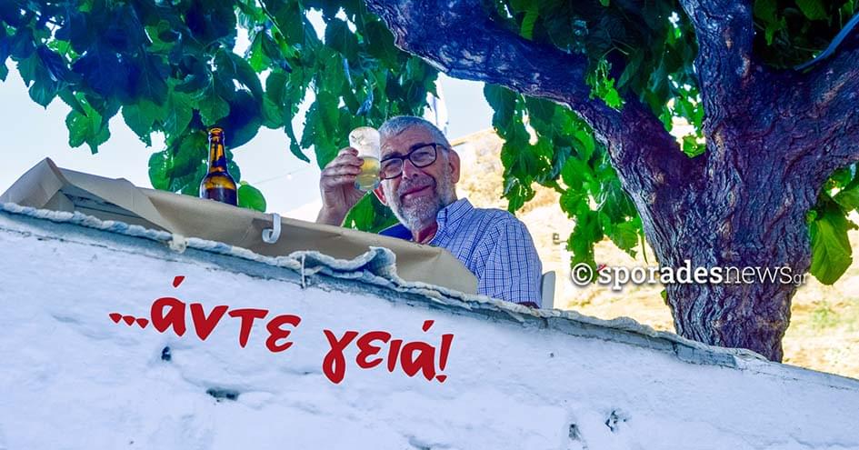 Παντελής Μπουνταλάς | Μετά από 42 χρόνια δουλειάς «ΑΝΤΕ ΓΕΙΑ!»