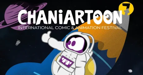 7ο Διεθνές Φεστιβάλ Comic & Animation «Chaniartoon» 2023
