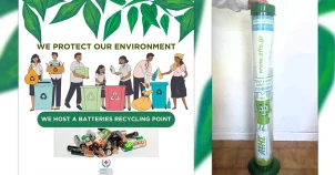 Νέο σημείο συλλογής και ανακύκλωσης μπαταριών στην Σκόπελο το πολυιατρείο Κοσμοϋγεία