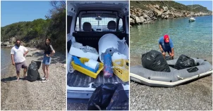 Περιβαλλοντική Δράση Καθαρισμού Ακτών της Αλοννήσου, της Νήσου Περιστέρας και της Νήσου Σκάτζουρας του Δήμου Αλοννήσου