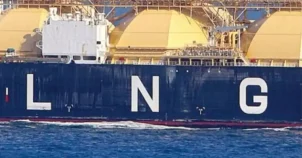 Λαϊκή Συσπείρωση Θεσσαλίας: Όχι στην εγκατάσταση μονάδας LNG στον Παγασητικό κόλπο