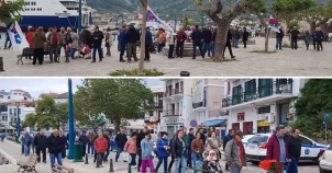Σκόπελος | Αγωνιστικά γιορτάστηκε και φέτος η Εργατική Πρωτομαγιά από σωματεία και φορείς του νησιού