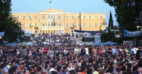 Επείγουσα ανάγκη για θεσμικές και συνταγματικές αλλαγές