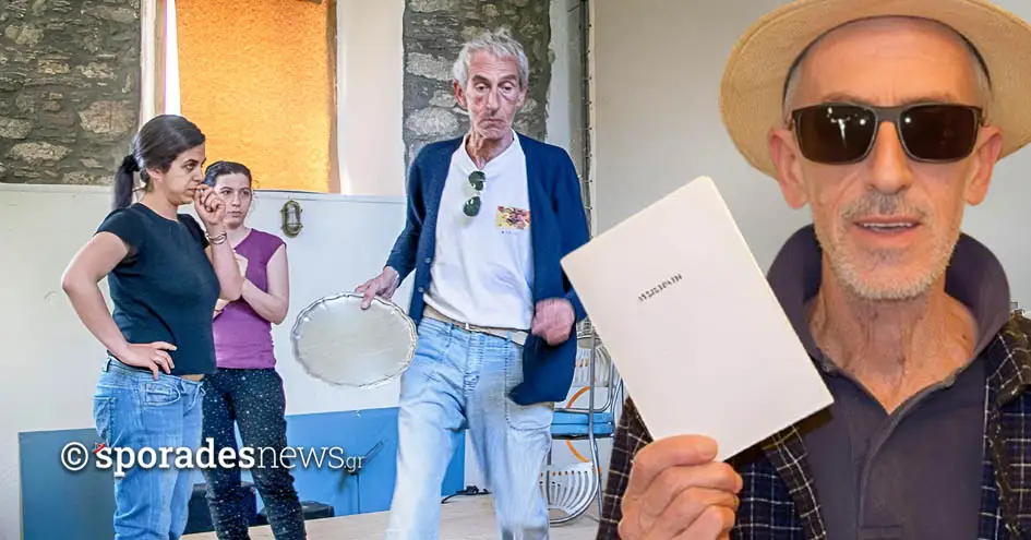 Τιμή και Μνήμη στον Τάκη Μόσχο | Έξι χρόνια από τον θάνατό του