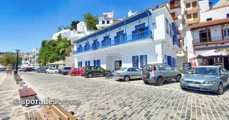 Ενημέρωση για τη στάθμευση οχημάτων έμπροσθεν του Δημαρχείου Σκοπέλου