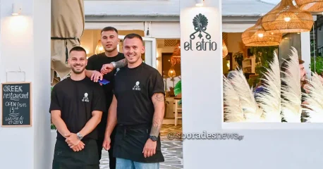 Τσουπαρέλος - Έλσον | Από την… Β’ ΕΠΣΘ στην κορυφή της γεύσης στο El Atrio!