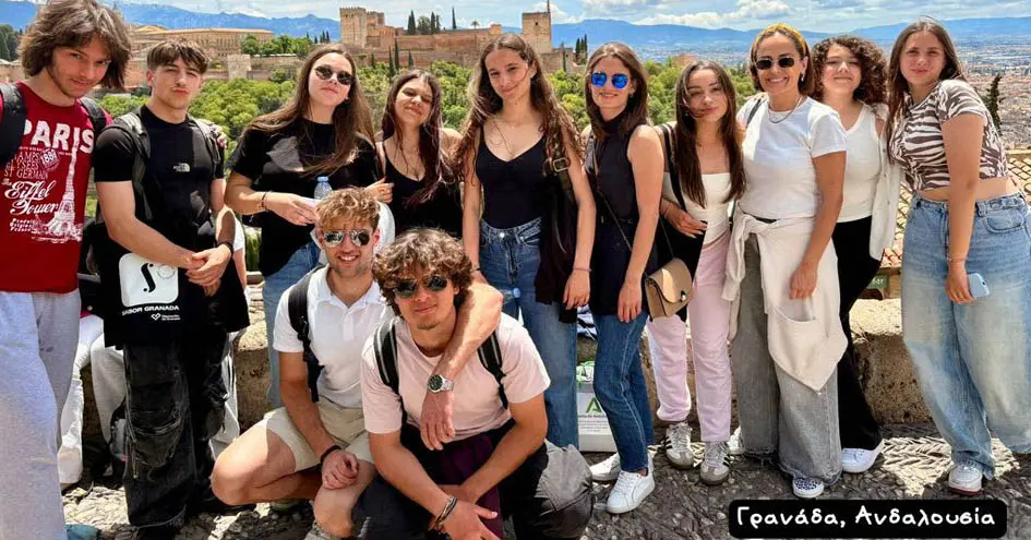 Εμπειρία ζωής στην Ισπανία για τους μαθητές του ΓΕΛ Σκοπέλου μέσω Erasmus+