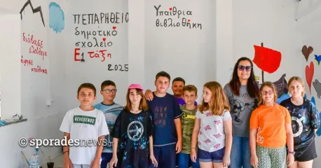Μαθητές και μαθήτριες της Ε1 τάξης του Πεπαρήθειου Δημοτικού δίνουν χρώμα και νόημα στην καθημερινότητα – Μια ξεχωριστή δράση στο λιμάνι της Σκοπέλου [φωτογραφίες]