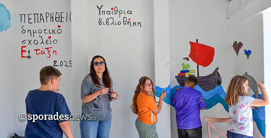 Μαθητές και μαθήτριες της Ε1 τάξης του Πεπαρήθειου Δημοτικού δίνουν χρώμα και νόημα στην καθημερινότητα – Μια ξεχωριστή δράση στο λιμάνι της Σκοπέλου [φψτογραφίες]