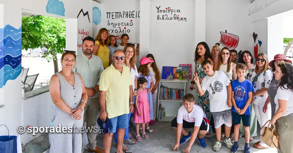 Μια "νότα" πολιτισμού στο λιμάνι της Σκοπέλου – Η πρώτη υπαίθρια δανειστική βιβλιοθήκη από μαθητές του Πεπαρήθειου Δημοτικού