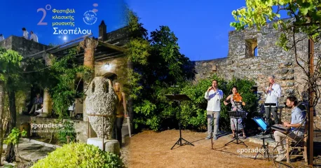 Αυλαία μελωδίας στην Επισκοπή: Ολοκληρώθηκε το 2ο Φεστιβάλ Κλασικής Μουσικής Σκοπέλου με το σύνολο παλιάς μουσικής Ex Silentio