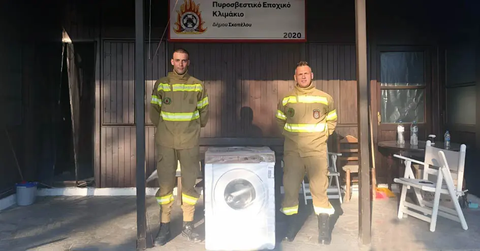 Ευχαριστήριο της Πυροσβεστικής Υπηρεσίας Βόλου προς το γραφείο Skopelos Topos Real Estate