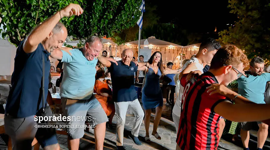 Παραδοσιακή γεύση και κέφι στη Σκόπελο: Η Γιορτή της σκοπελίτικης Τυρόπιτας