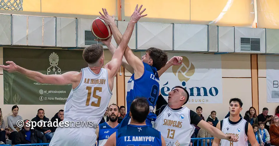 Μπάσκετ - Α2 ΕΣΚΑΘ | Α.Ο. Σκοπέλου - Γ.Σ. Αλμυρού 63-68