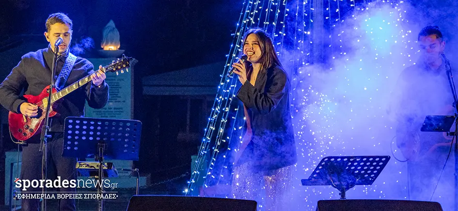 Εκρηκτική Χριστουγεννιάτικη Συναυλία της Αλεξάνδρας Μάγκου στη Σκόπελο