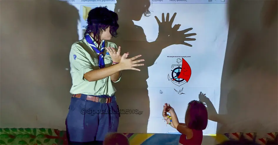 Εγγραφές στο 1ο Σύστημα Ναυτοπροσκόπων Σκοπέλου