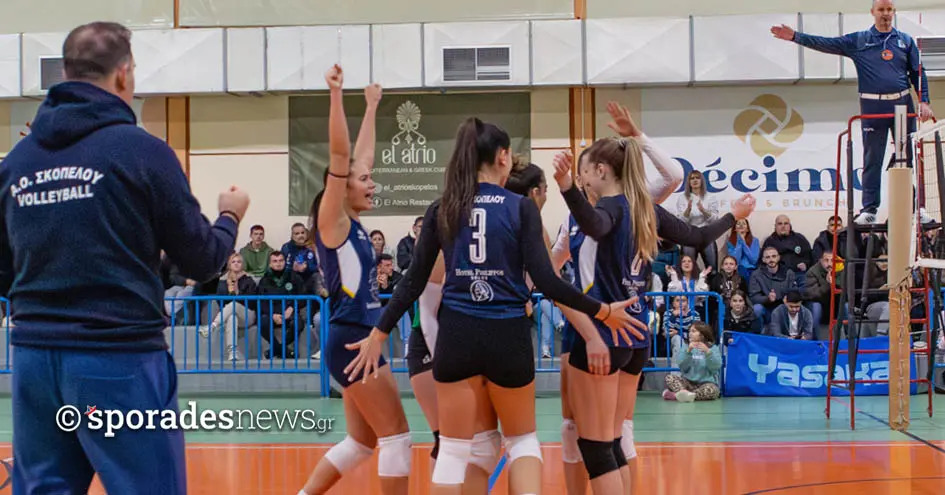Βόλεϊ | Α2 Εθνική | Ιδανικό ξεκίνημα στη νέα χρονιά για τις γυναίκες του Α.Ο. Σκοπέλου με νίκη 3-1 επί της ΧΑΝΘ