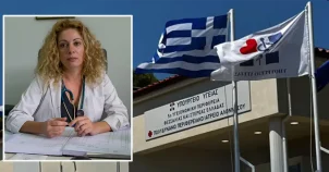 Το Κέντρο Υγείας Σκοπέλου ευχαριστεί θερμά τον αντιδήμαρχο Αλοννήσου κ. Καραμαλή Νικόλαο