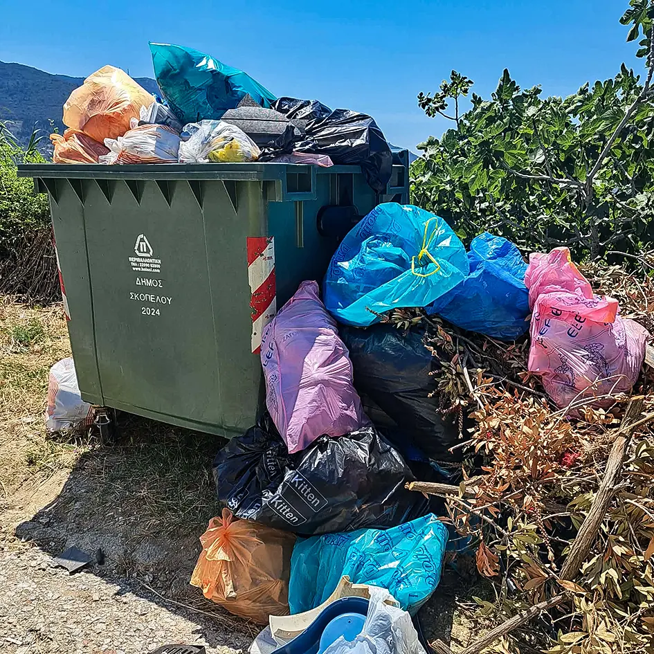 Jill Somer: Μου ράγισε την καρδιά... Αυτή δεν είναι η Σκόπελος που αγαπώ..!