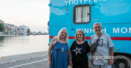 Σκόπελος | Συγκινητική ανταπόκριση των εθελοντών αιμοδοτών | «Αλυσίδα ζωής» για την κάλυψη αναγκών σε αίμα