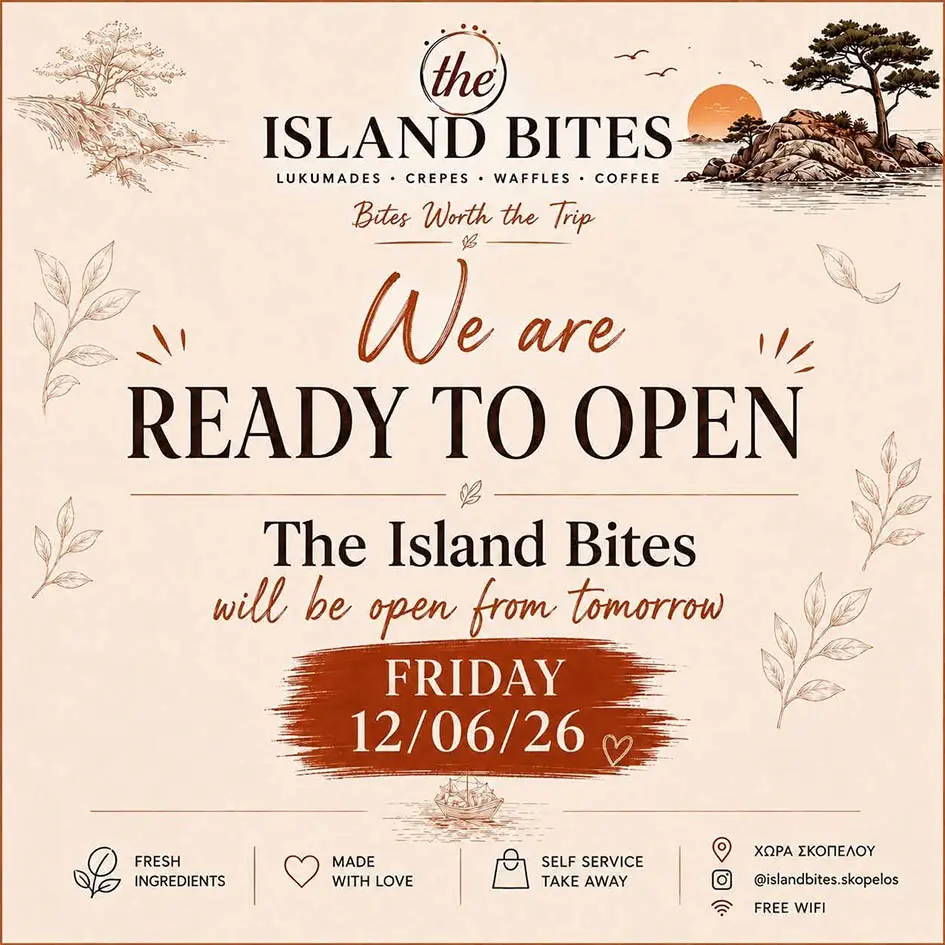 The Island Bites: Η νέα γευστική στάση στην παραλία της Σκοπέλου!