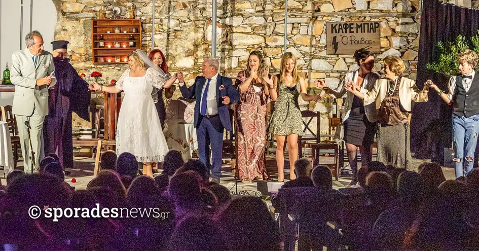 «Καφές Παρηγοριάς… ξανά μανά κι αλλιώτκα» στον Ορφέα: μια απολαυστική θεατρική επιτυχία από την Ε.Θ.Ο.Σ Τάκης Μόσχος» | Σήμερα η τελευταία παράσταση
