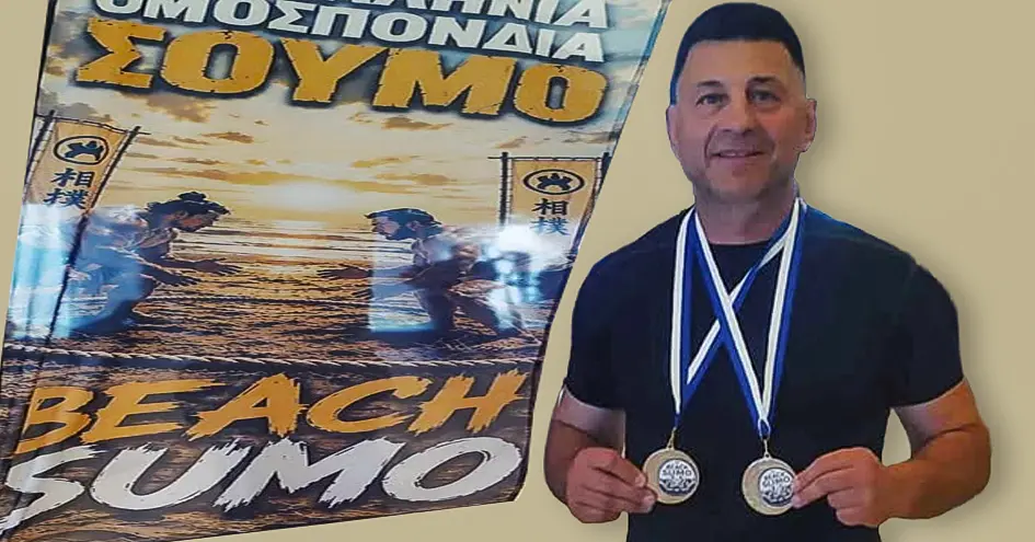 Δύο ασημένια μετάλλια για τον Σκοπελίτη Αντώνη Βογιαντζή στο πανελλήνιο πρωτάθλημα Beach Sumo