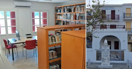 Η Δημοτική Βιβλιοθήκη Σκοπέλου «Σχολάρχης Ηλίας Σάρρας» ανοίγει τις πόρτες της στο αναγνωστικό κοινό