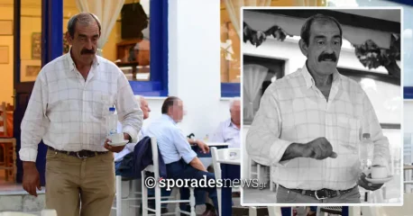 Έφυγε από τη ζωή ο Βασίλης Πατατούκος | Ο άνθρωπος που ταυτίστηκε με το Δημοτικό Καφενείο Σκοπέλου