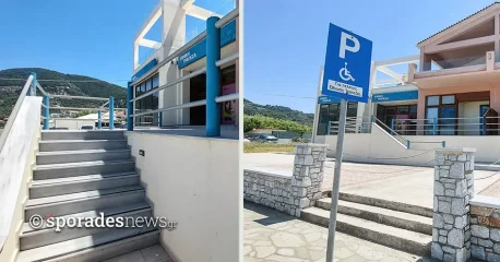 Μια εικόνα, μια αντίφαση | Όταν η θέση ΑμεΑ υπάρχει, αλλά η πρόσβαση απουσιάζει