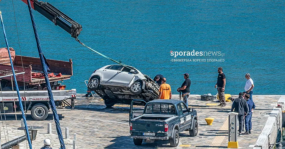 Σκόπελος | Ο γραίγος παρέσυρε αυτοκίνητο στη θάλασσα | Βρέθηκε σήμερα στον βυθό